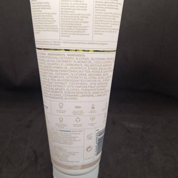 Korres Santorini Vineyard Grape Limited Edition Body Butter 7.95 fl oz - Picture 5 of 6